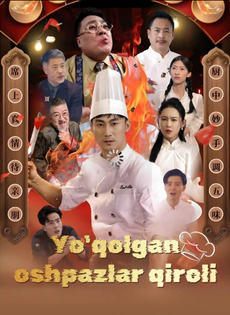Yo‘qolgan Oshpaz 2025 Seriali – Barcha Qismlar Uzbek Tilida